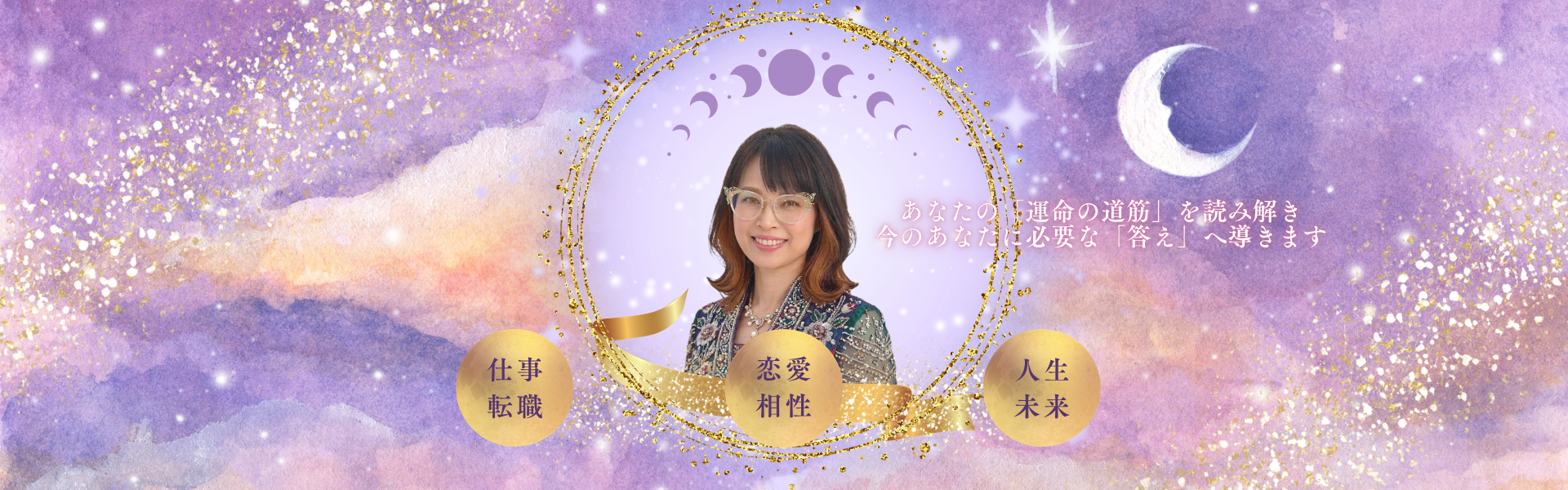 Welcome to Emanon